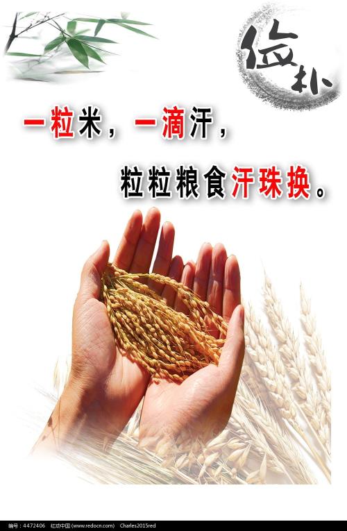 在哪里可以办高中中专毕业证